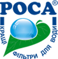 Роса | Фільтри для води